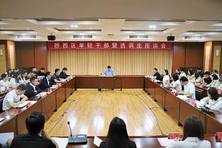 比卢普斯：会给亨德森提供帮助 会帮助他学习比赛