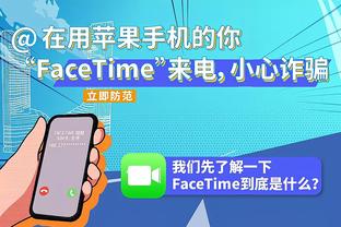 上一个叫布朗的绿军7号是1991年扣篮大赛冠军 蒙眼扣篮技惊四座